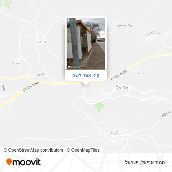 מפת צומת אריאל