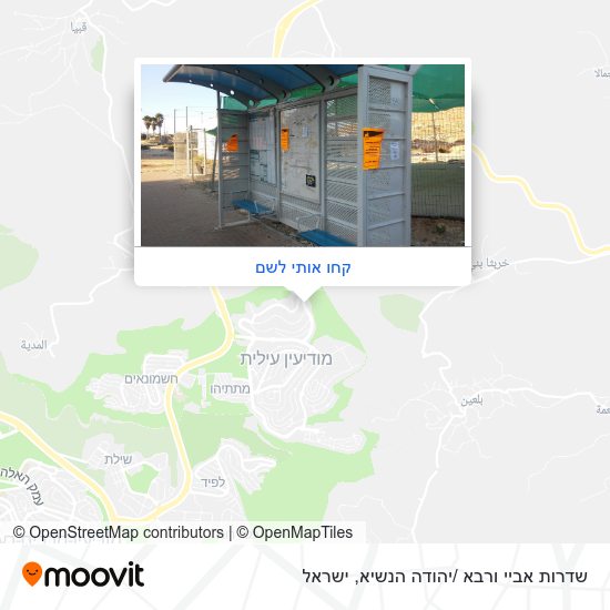 מפת שדרות אביי ורבא /יהודה הנשיא