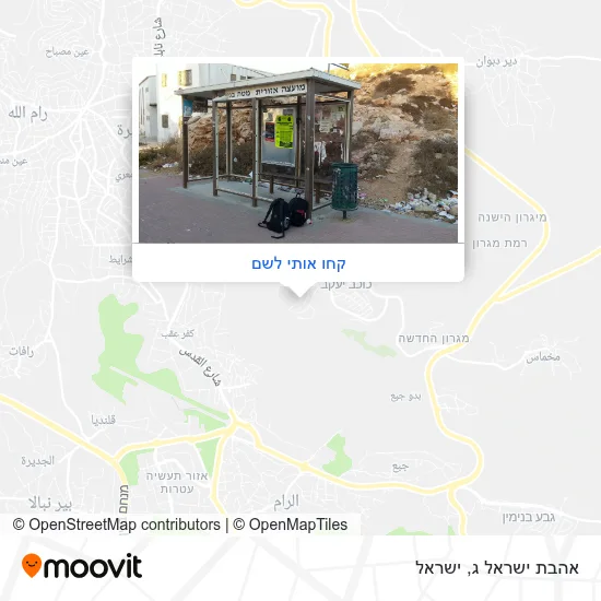 מפת אהבת ישראל ג