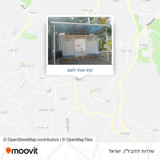 מפת שדרות לוז/ביל''ו