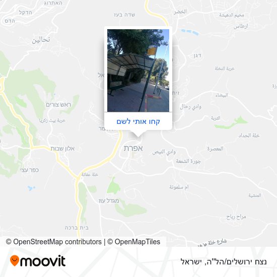 מפת נצח ירושלים/הל''ה