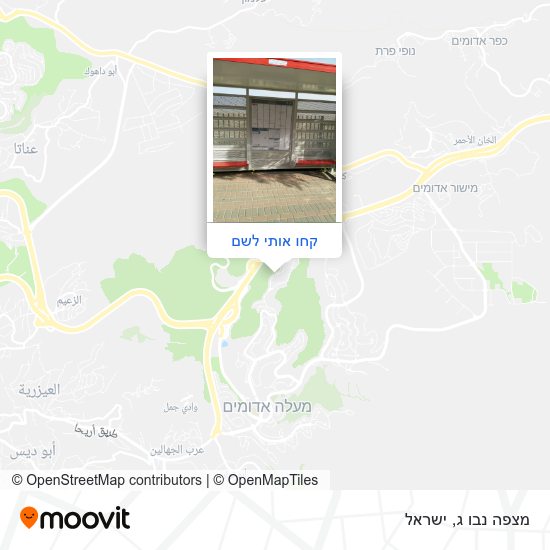 מפת מצפה נבו ג
