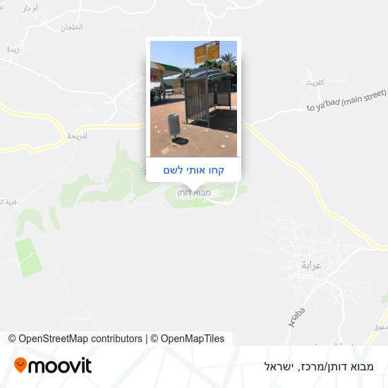 מפת מבוא דותן/מרכז