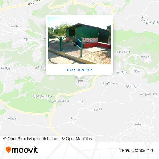 מפת ריחן/מרכז