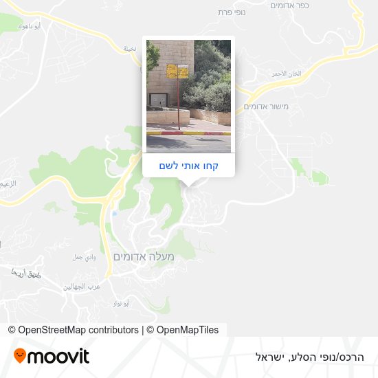 מפת הרכס/נופי הסלע