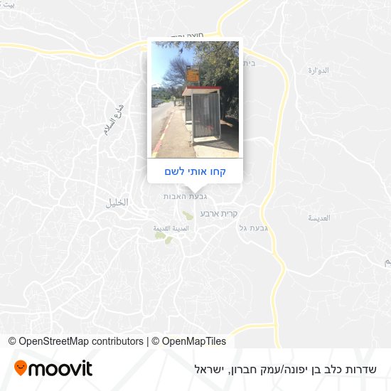 מפת שדרות כלב בן יפונה/עמק חברון