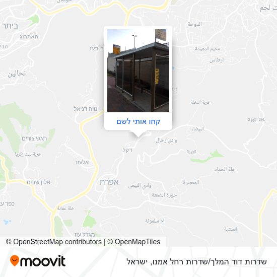 מפת שדרות דוד המלך/שדרות רחל אמנו