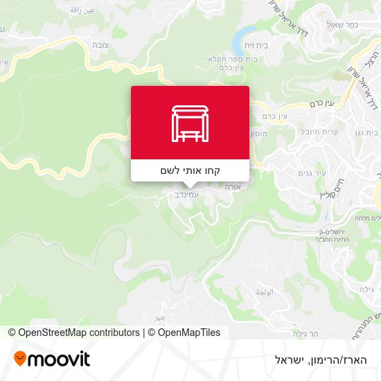 מפת הארז/הרימון