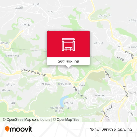 מפת ברוש/מבוא תירוש