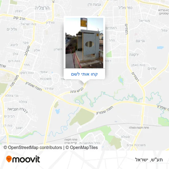 מפת תע''ש