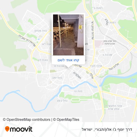 מפת דרך יוסף ג'ו אלון/תבורי