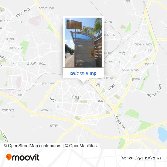 מפת הרצל/פרנקל