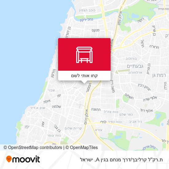 מפת ת.רק''ל קרליבך/דרך מנחם בגין A