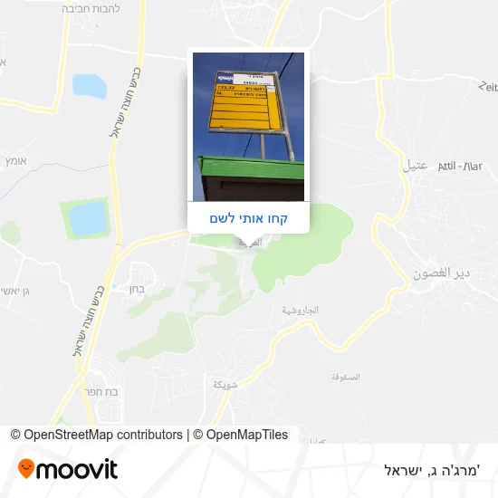 מפת 'מרג'ה ג