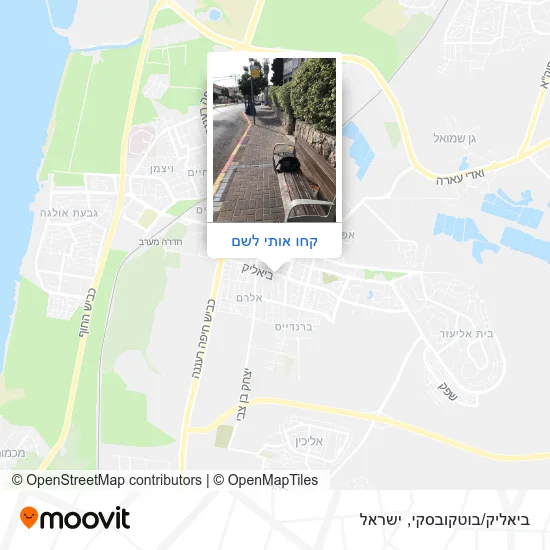 מפת ביאליק/בוטקובסקי