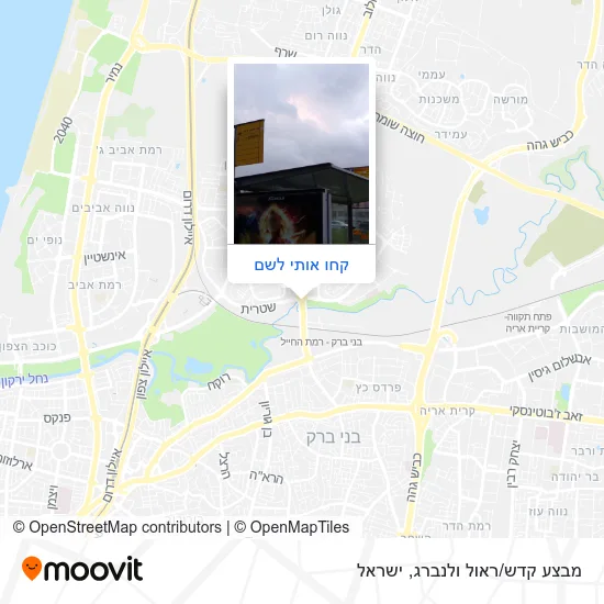 מפת מבצע קדש/ראול ולנברג