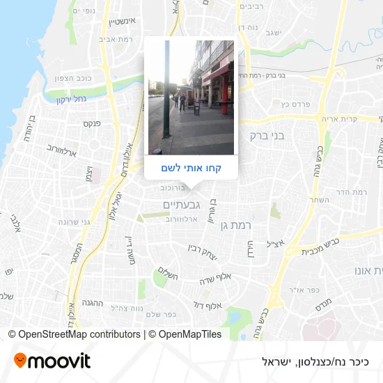 מפת כיכר נח/כצנלסון