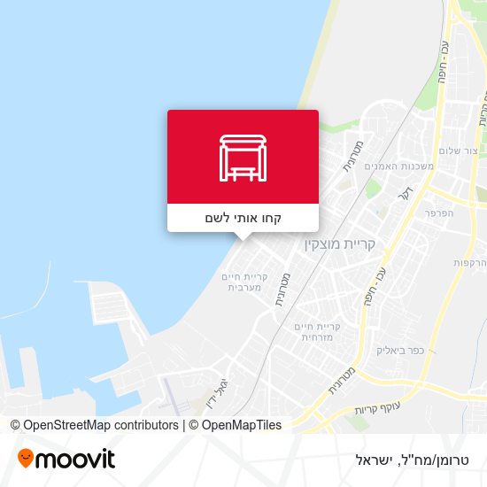 מפת טרומן/מח''ל