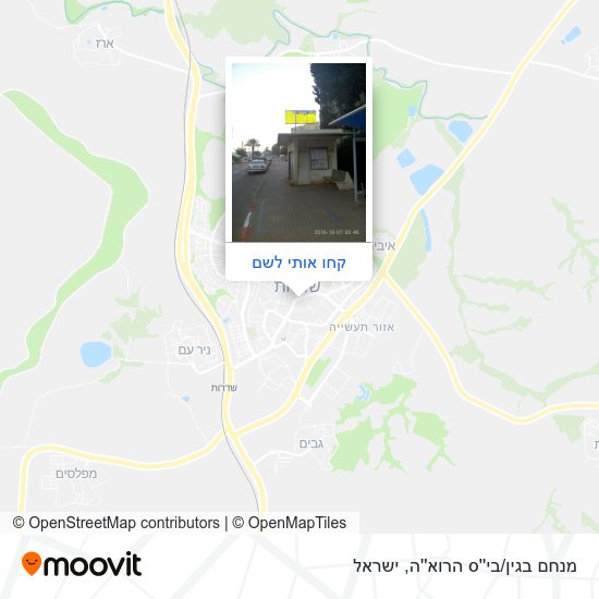 מפת מנחם בגין/בי''ס הרוא''ה