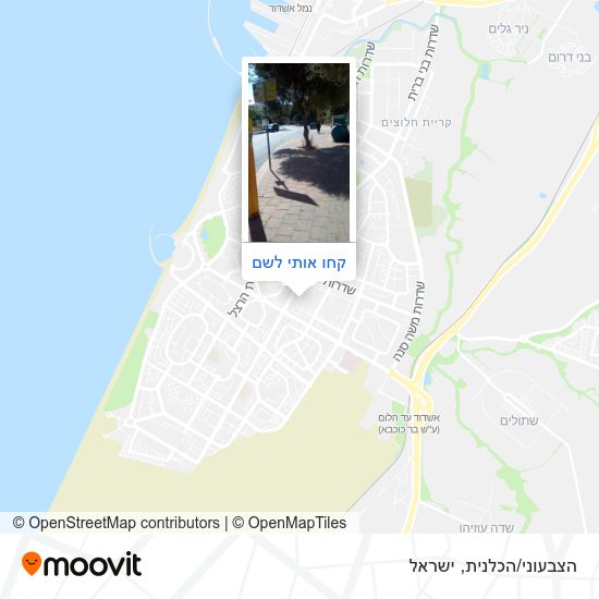 מפת הצבעוני/הכלנית