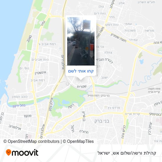 מפת קהילת ורשה/שלום אש