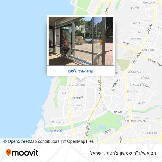 מפת רב אשי/ד''ר שמשון צ'רטוק