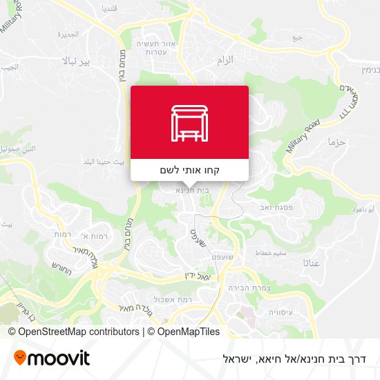 מפת דרך בית חנינא/אל חיאא
