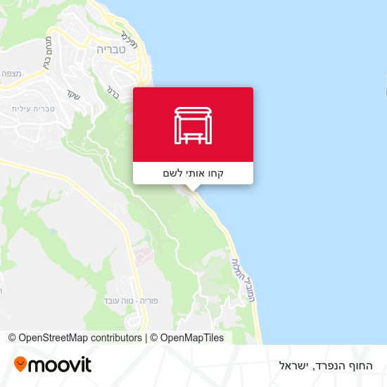 מפת החוף הנפרד