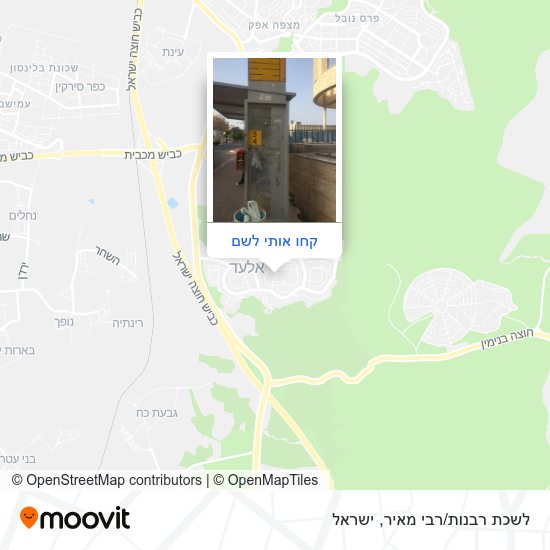 מפת לשכת רבנות/רבי מאיר