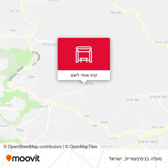 מפת מעלה בנימין/צורית