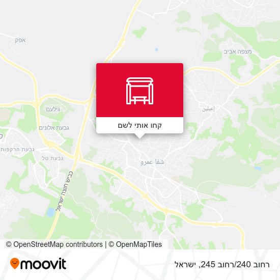 מפת רחוב 240/רחוב 245