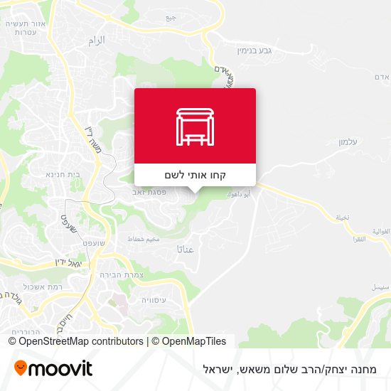מפת מחנה יצחק/הרב שלום משאש