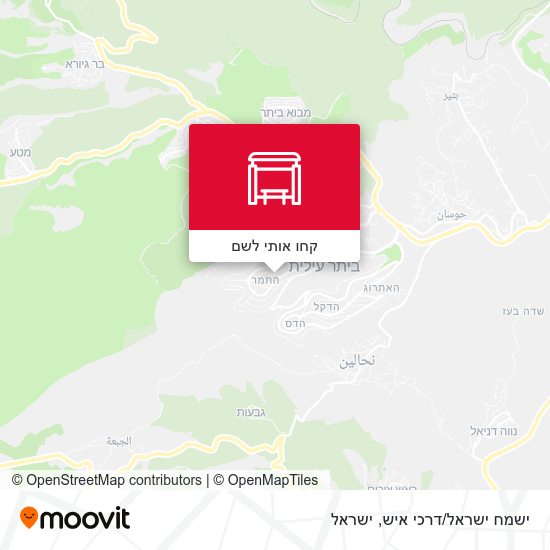 מפת ישמח ישראל/דרכי איש