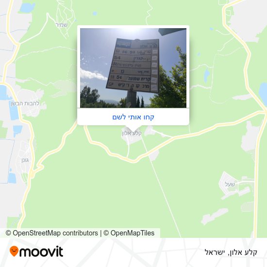 מפת קלע אלון