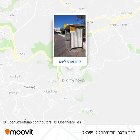מפת דרך מדבר יהודה/החליל