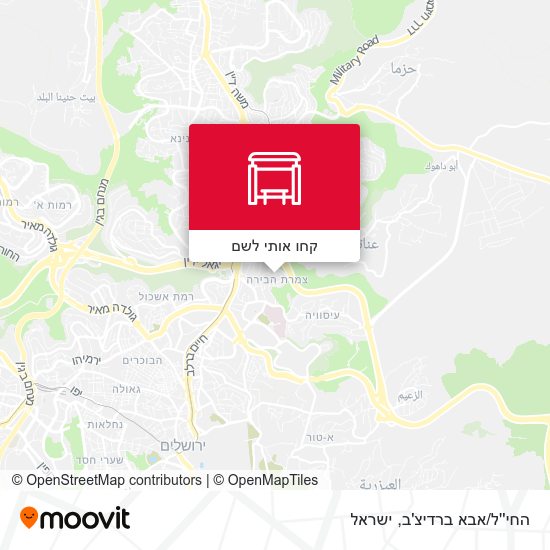 מפת החי''ל/אבא ברדיצ'ב