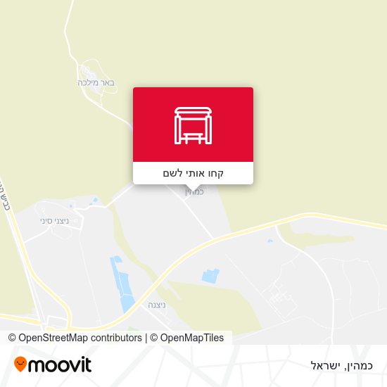 מפת כמהין