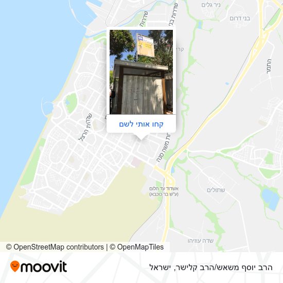 מפת הרב יוסף משאש/הרב קלישר