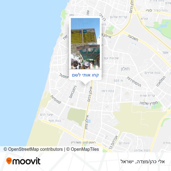מפת אלי כהן/מצדה