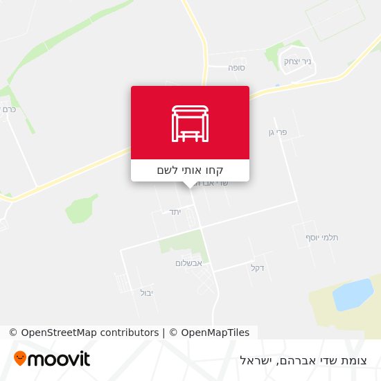 מפת צומת שדי אברהם