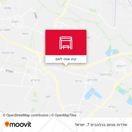 מפת שדרות מנחם בגין/כביש 7