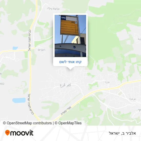 מפת אלביר ב