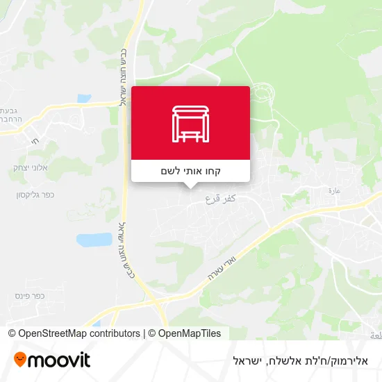 מפת אלירמוק/ח'לת אלשלח