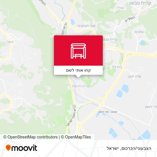 מפת הצבעוני/הכרכום