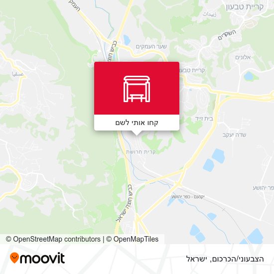 מפת הצבעוני/הכרכום