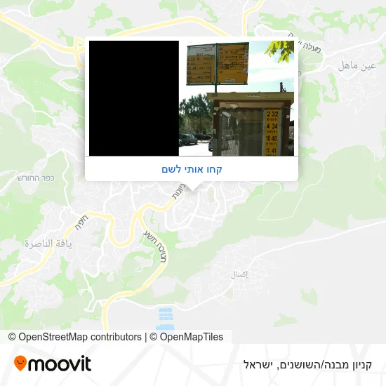 מפת קניון מבנה/השושנים