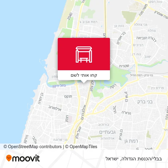 מפת בבלי/הכנסת הגדולה