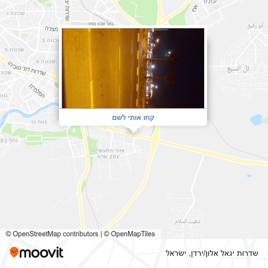 מפת שדרות יגאל אלון/ירדן