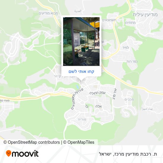 מפת ת. רכבת מודיעין מרכז