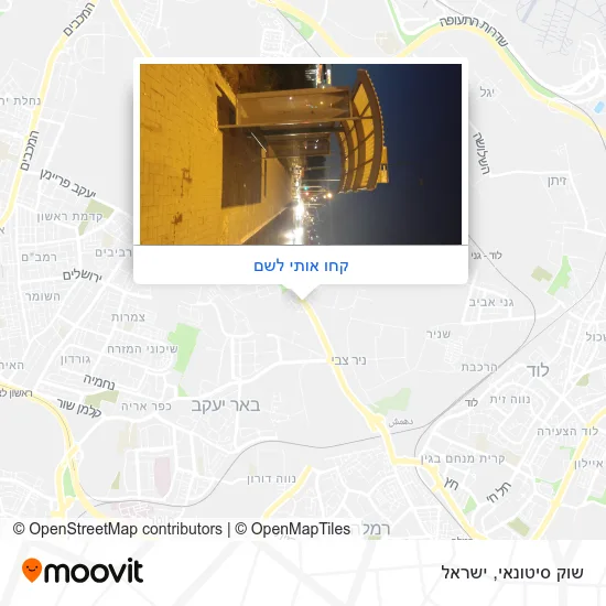 מפת שוק סיטונאי